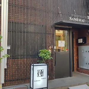 Samurai Tokyo